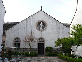 290px-Suzhou_-_Cathedral_of_Our_Lady_of_the_Seven_Sorrows_-_5