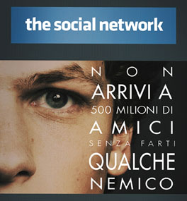 the_social_network