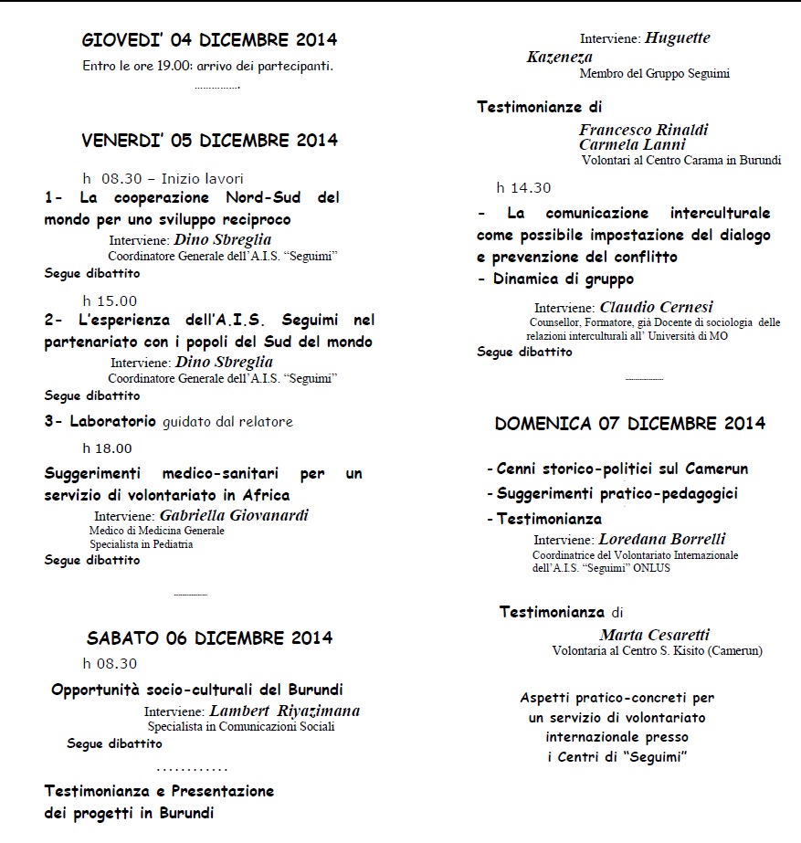 AIS_2014_03