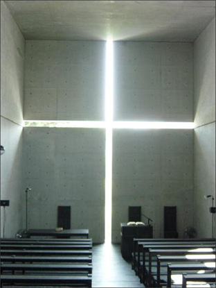ChiesaIbarakiShiInterno1