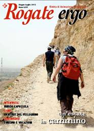 Rogate_Ergo_giugno_2012