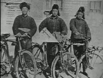 c34_missionari_itin.cina