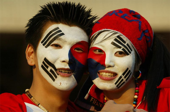 corea-del-sud