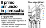 sentinelleconvegno
